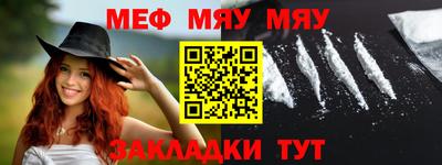 MDMA Premium VHQ Ликино-Дулёво