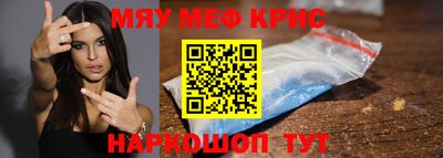 MDMA Premium VHQ Ликино-Дулёво
