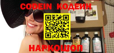 MDMA Premium VHQ Ликино-Дулёво
