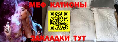 трава Кулебаки