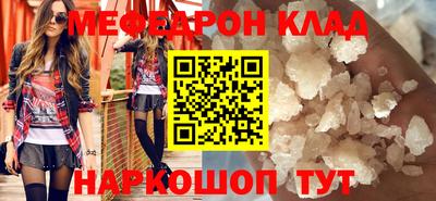 MDMA Premium VHQ Ликино-Дулёво