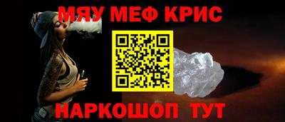 марки nbome Кумертау