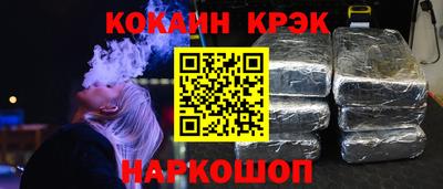 MDMA Premium VHQ Ликино-Дулёво