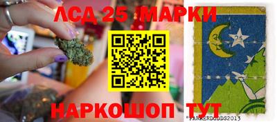 MDMA Premium VHQ Ликино-Дулёво