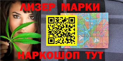мефедрон мука Лесосибирск