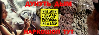 первитин Ливны