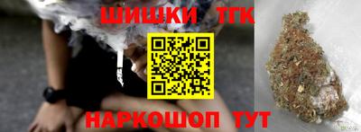 первитин Ливны
