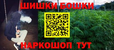 первитин Ливны