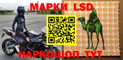 MDMA Premium VHQ Ликино-Дулёво