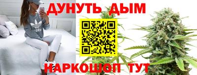 MDMA Premium VHQ Ликино-Дулёво