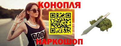 мефедрон мука Лесосибирск