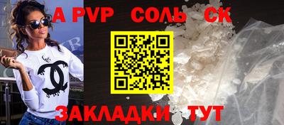 MDMA Premium VHQ Ликино-Дулёво