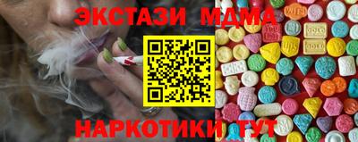 первитин Ливны