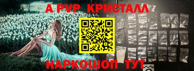 трава Кулебаки