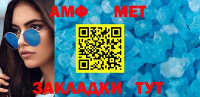 мефедрон мука Лесосибирск