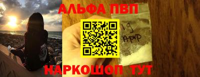 мефедрон мука Лесосибирск
