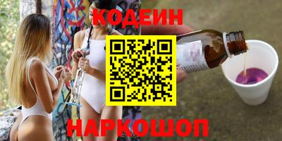 MDMA Premium VHQ Ликино-Дулёво