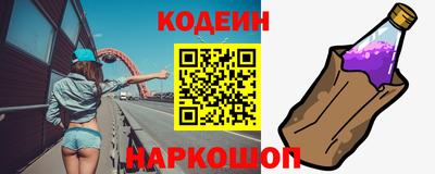 мефедрон мука Лесосибирск