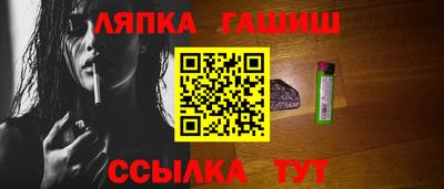 мефедрон мука Лесосибирск