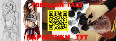 мефедрон мука Лесосибирск