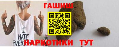 MDMA Premium VHQ Ликино-Дулёво