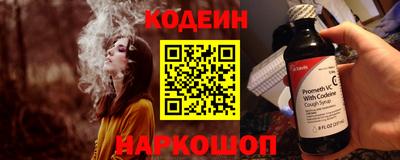 мефедрон мука Лесосибирск