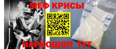 MDMA Premium VHQ Ликино-Дулёво